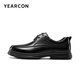 Yierkan Men's Shoes Men's Spring New Genuine Leather Business Casual Shoes Men's British Style Low-top Men's Leather Shoes Black 42