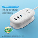 BULL travel plug socket New National Standard Compact Portable Mini Power Strip USB Power Strip Type-C Fast Charging 20W Fast Charging C Port + Strong Power | New National Standard Three-pin Plug