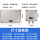 Explosion-proof junction box increased safety type 200*135 300*200 400*300 operation control box button junction box 135*135*90MM1 6-point head 135*1