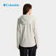 哥伦比亚（Columbia）618户外25春夏新品冲锋衣女防风防水连帽外套 010 M