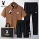 Playboy (Playboy) Daddy Ice Seide Kurzarm Polo. Shirt Sommer mittleren Alters im mittleren Alter von Herren-Sportarten Vatertag 6629 Stile-Schwarz [3-teiliges Set] M Wear 95-110Jin [Jin ist gleich 0,5 kg]