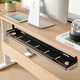 Jichuang AGKey-P1 under-desk cable manager computer desk accessories power cord rack line organizer box plug-in storage slot cable black ventilated metal material black 1 piece