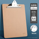 
Deli A4 thickened wood board clip wooden writing pad wooden folder writing board business contract clip menu clip student drawing board clip office supplies [1 pack] thickened wood board clip 9227