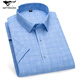 Sept Wolfs 2025 Summer Men's No-solution Short Shirt Shirt Business Business Professional Clothes Comfort Comfort Coton High-Und Cotton Shirt DX6629 42