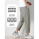 VANCL [Same Model in Lei Jun] Pure Cotton Casual Pants for Men 2025 Summer New Loose Straight Harem Pants Versatile 9904 Khaki Gray + 9904 Black Value Combination S 95-110Jin [Jin equals 0.5 kg]