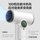 Wu Ke Rechargeable Wireless Hair Dryer Student Dormitory Special Hair Dryer Unplugged Art Entrance Exam USB Lithium Battery Blowing Hot Air High Power Pearl White/15600 mAh Battery Life + 100 Wind Levels + 30,000 RPM