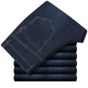 Pantalones casuales de mezclilla de mezclilla de mezclilla para hombres para hombres de mediana edad de la cintura alta de la cintura recta de la cintura recta y los pantalones largos no hierro 2629# denim azul otoño y el estilo grueso de invierno 30 (2 pies 3 calcetines de colección de cintura
