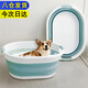 Dipur Foldable Pet Dog Bath Basin Cat Bathing Artifact Bath Special Tool Bath Basin Bathtub* Foldable (with drain outlet - suitable for 20 Jin Jin equal to 0.5 kg) *