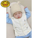 
G.DUCKKIDS Spring and Autumn Baby Cotton Vest Four Seasons Newborn Cotton Vest Men and Girls Warm Vest Top Jacket Beige: Banana Bear: Vest 73 cm