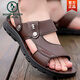 
Woodpecker 2025 summer sandals men's genuine leather casual beach shoes soft sole non-slip dual-purpose middle-aged open-toed sandals driving 9928 brown top layer cowhide + massage bottom 38