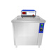
Zhenyu Industrial Ultrasonic Cleaning Machine Single Tank Ultrasonic Cleaning Machine Large Oil De-rust Ultrasonic Cleaning Machine 28k HY-1048T