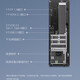 Dell Vostro3690 upgraded model achieves 3030S upgraded ECS1250 business small desktop computer host Core small case office and home financial host computer whole machine I7-14700/23.8-inch monitor 32G/256G solid state/integrated display/customized
