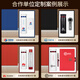 
Hongtao thermal water cup umbrella gift box business souvenir customization company event meeting August 1st retirement souvenir Lekou thermal cup + paradise sunscreen umbrella