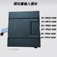 Suitable for PLC controller S7-200 digital EM223 235 extended analog communication module rapid release 232-0HB22-0XA8