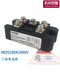 三相整流桥MDS100A MDS150A  200A 300A 1600V MDS100-16 MDS300A1600V+散热器