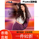 FILA FILA official women's woven jacket 2025 spring new style fashionable casual loose color combination S160/80A/S