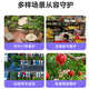 Shenmou 4G Lifetime Stream Stream Streeplenance Camera Outdoor 4 millions de Vision nocturne complète Vision solaire Solaire Vocation extérieure Interphone Mobile Phone Mobile Télécommande Plug-in-Factory Park OP2 Version phare