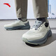 ANTA Burning MAX丨Men's Sports Shoes Autumn and Winter New Breathable Mesh Running Commuting Men's Training Shoes 112537789