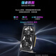 Shengqi & ASUS Chaiying i5 13400F/RTX3050/16G D4/512G Delta gaming computer host assembly computer desktop computer complete machine