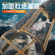 Chuanze Dingjian Jianghu fish protection upgraded reinforced explosion-proof anti-hanging thickened rubberized durable fishing protection portable fishing equipment fishing net 30cm 1.8m upgraded and reinforced super load-bearing thickened round fish protection + fish protection bag