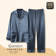 Pajamas yalu pantalon à manches longues de printemps et d'été 2025 Nouveau ensemble de vêtements de chambre climatisés à la maison climatisée mince d'âge moyen 1098 # L