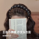 Pretty three-year-old rhinestone pearl high skull headband light luxury women's 2025 new fluffy high hairpin face wash non-slip headband hair accessory black pearl rhinestone headband to show hair volume