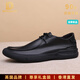 Chaussures en cuir décontractées pour hommes de nouveau-plus pour hommes 2025 Nouveau été respirant Soft Soft Soft Business Men's Chaussures haut de gamme 3892 Black [Chaussures simples classiques] (Spot Speed) 40