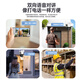 索瑞特无需网络wifi高清连手机远程摄像头室外防水监控器家用360度无死角带夜视全景球机户外4g无线语音 无需网络（带十年无限流量+跟踪+对讲） 30天全天循环录像内存卡