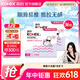 
Gaojie wire catheter type tampon is smooth and easy to push cotton core swimming sanitary napkin ordinary flow type large flow type 18-pcs * 2 boxes