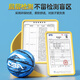 Li Ning (LI-NING) Basketball Children's No. 5 Primary School Students and Youth Indoor and Outdoor Training Special Wear-resistant No. 5 Gift Blue Ball