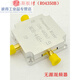 Ultra-wideband passive mixer MDB-44H+ 10G-40GHz 3.5mmSMA RF up and down converter