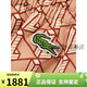 
Crocodile (LACOSTE) French Men's Clothing 25 Summer New Fashion Comfortable Geometric Print Shorts GH9928 GIL/Blue Geometric Print S 3