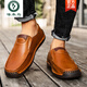 Woodpecker Marke High-End-Herrenschuhe 2025 neue Sommer-Beanie-Schuhe echte Leder ein Fuß faulen Fahren lässige vielseitige Lederschuhe 9916 Dunkelbraun 38 Standard Lederschuhe Größe