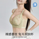Anzhibao Summer Ultra-Thin Cup Большой грудь показывают небольшое сборочное белье для женщин, поднимающихся и удерживающих, чтобы предотвратить провисание сексуального кружевного мягкого стального бюстгальтера