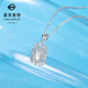 Cai Bai Jewelry Platinum Pendant Pt950 Pendant Fashion Sparkling Square Dove Egg Platinum Necklace for Women Gift Price BJ Platinum Pendant (excluding chain) Approximately 2.02g