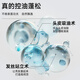 Flash [Big Brand Trial] ventilateur Chengcheng même shampooing polypeptide ginger empêche l'échantillon de shampooing de réparation de réparation d'huile capillaire
