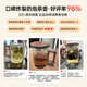 Niye tea cup glass green tea cup tea water separation heat-resistant thickening with filter men's office personal use high-end