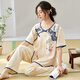 Женская пижама с коротким рукавом Yalu Set Set Summer Thin Bloys New New китайского стиля имитация хлопковая домашняя одежда можно носить за пределами LZY9905 M (предлагается 75-95JIN [JIN равняется 0,5 кг])