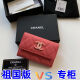 
2025 new fashion trend versatile and comfortable men and women couples same good stuff storage bag 6189 1