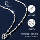 Duozun pt950 platinum necklace women's solid ingot chain platinum necklace women's plain chain clavicle chain versatile classic style 5.58 grams long 45cm thick about 1.1mm