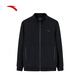 ANTA (ANTA) Stand Collar Executive Jacket Men's 25th Autumn Commuting Fashion Casual Sports Jacket Top 152547706 Basic Black-2 L (Male 175)
