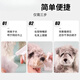 Pet Grid Tissue Dog Face Towel Bichon Wipe Mouth Wipe Face Cleaning Cotton Sheet Non-Woven Schnauzer Teddy Face Comb Small White