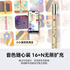 ROBKOO锣钹小小笛电吹管国产真采样萨克斯电笛子入门吹奏乐器初学者 黑金【真采样 50种音色】