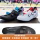 
SHIMANO Shimano RC9 Road Car Lock Shoes RC902 Riding Shoes RC903PWR Sprint Competition Wide Edition PWR Sprint Model-RC903 White/regular 40