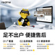 REALME 13 Pro + 8 Go + 256 Go Monetkin Sony Super Light and Shadow Perspective Televerk