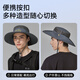 Fitonton Sun Protection Hut Herren Sonnenhut Sommer Outdoor Großer Rand Cooler Hut Herrenbergsteiger atmungsable Fischerhut UV Sonnenhut