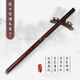 
Master Chen Xiao Musical Instruments The flute, purple sandalwood straight pipe opening, the southern flute ancient style, the whole hole flute plays eight holes, F tune, straight pipe flute + accessories