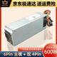 戴记严选戴尔XPS8940 2021 3690 7080 3890 5890 3891 3681 3000电源 240W