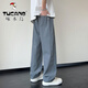 Pantalones de pájaros carpinteros para hombres en verano Seda de seda delgada de pantalones casuales rectos sueltos para niños Sports de color fresco de color mareado pantalones de patas abiertas K6636 Khaki XL alrededor de 125-145 Jin [Jin equivale a 0.5 kg]