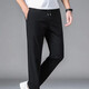 La nouvelle protection solaire d'été de Kamule pantalon de survêtement à séchage rapide et pantalon décontracté à jambe droite masculine 3xl 140-160jin [Jin est égal à 0,5 kg]